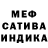 Героин хмурый TheXalkk
