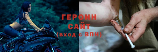 mdpv Пестово
