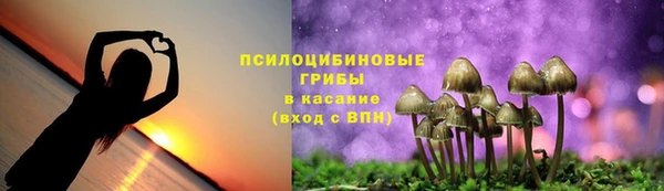 наркотики Бугульма