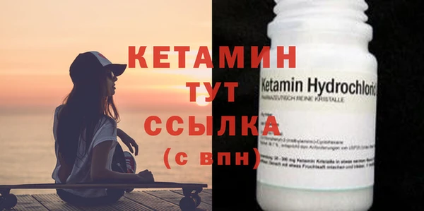 наркотики Бугульма