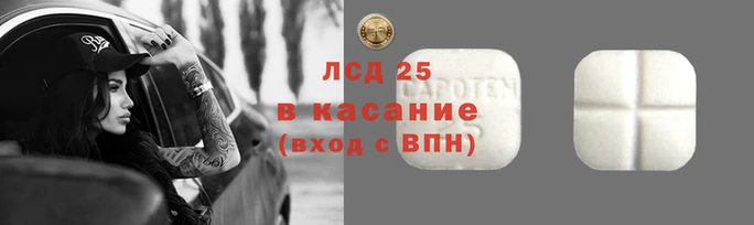 наркотики Бугульма